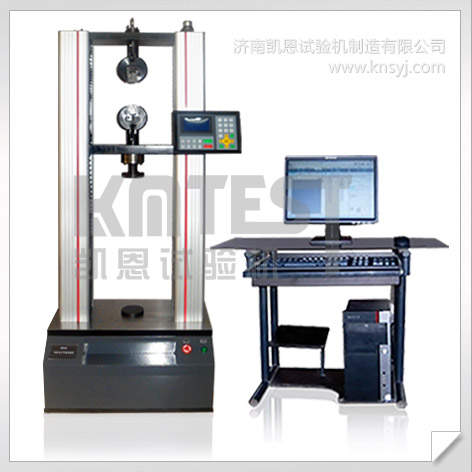 門式微機(jī)控制電子萬能試驗(yàn)機(jī),2噸電腦型萬能拉力測試機(jī),微機(jī)控制橡膠拉伸試驗(yàn)機(jī),塑料制品拉力測試儀器