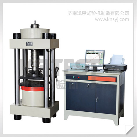 100噸/200噸混凝土壓力測試機(jī),電液伺服混凝土壓力試驗(yàn)機(jī)