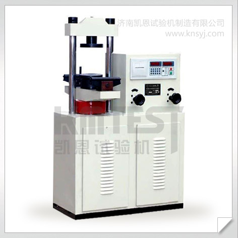 燒結(jié)磚壓力試驗(yàn)機(jī),砌塊抗壓強(qiáng)度測(cè)試機(jī),紅磚抗壓力試驗(yàn)機(jī)