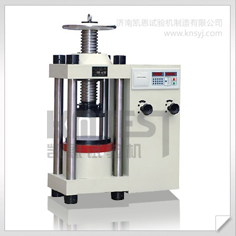 600KN數(shù)顯液壓壓力試驗機,100噸混凝土壓力試驗機