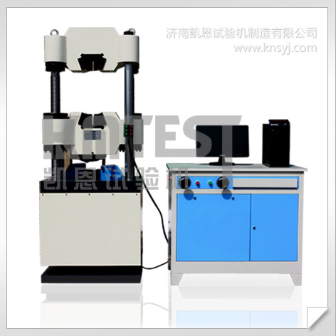 1000KN電液伺服微機(jī)控制液壓萬能試驗(yàn)機(jī) 300KN,600KN,1000KN