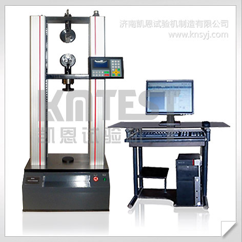 銅桿拉力試驗機(jī),鋁桿拉力測試機(jī)