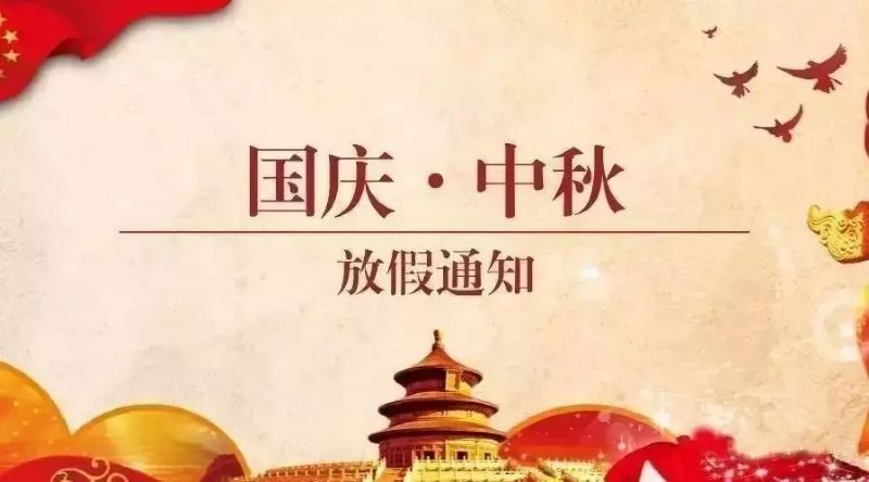 凱恩試驗(yàn)機(jī)制造有限公司