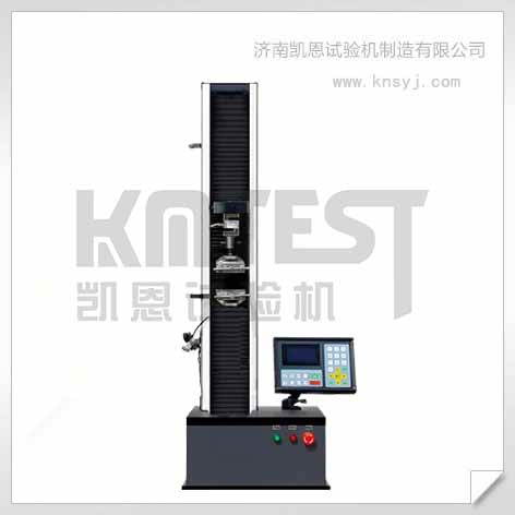 紙張拉力試驗機(jī)