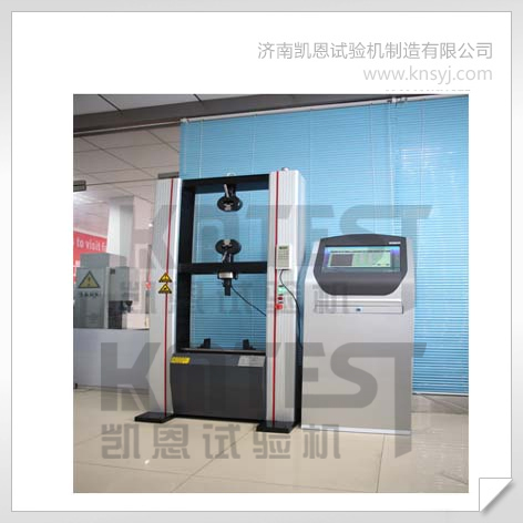 減震器疲勞試驗(yàn)機(jī)