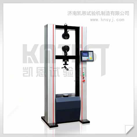 電子拉力試驗(yàn)機(jī)